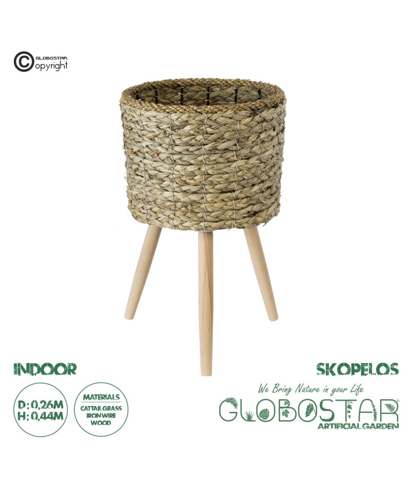 GloboStar® Artificial Garden SKOPELOS 20297 Διακοσμητικό Πλεκτό Καλάθι - Κασπώ Γλάστρα - Flower Pot Μπεζ με Καφέ Φ26cm x Υ44cm